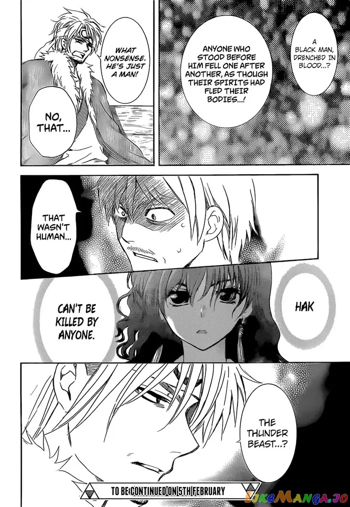 Yona of the Dawn Chapter 169 image 29_optimized